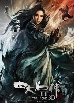 [Xiuren秀人网]2022.06.23 NO.5183 陆萱萱[73+1P-696MB]